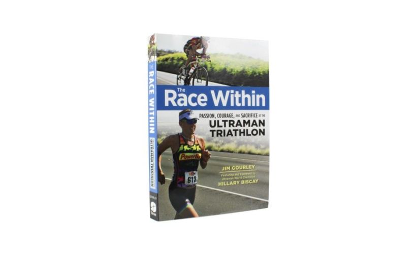 Jim Gourley’s ‘The Race Within’ book review