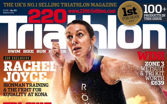 March issue of 220 Triathlon now on sale