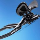 What are aerobars?