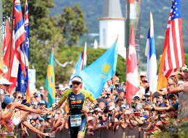 How much does it cost to race Kona?