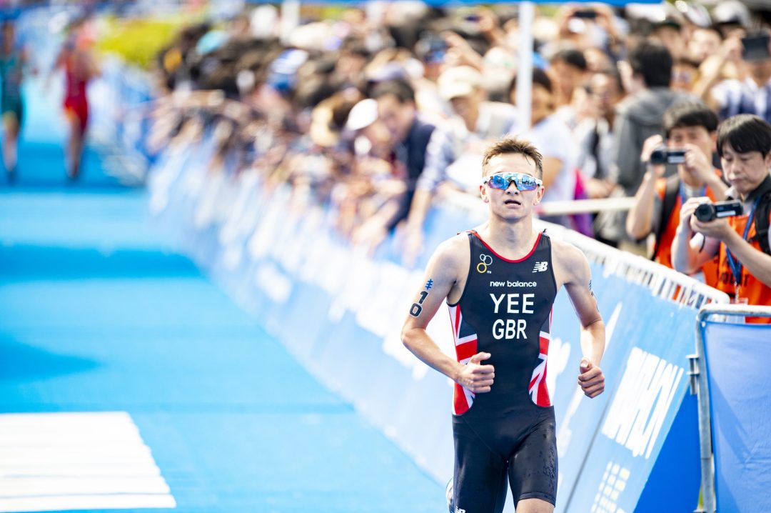 Could alex Yee win 2020 ITU world championship