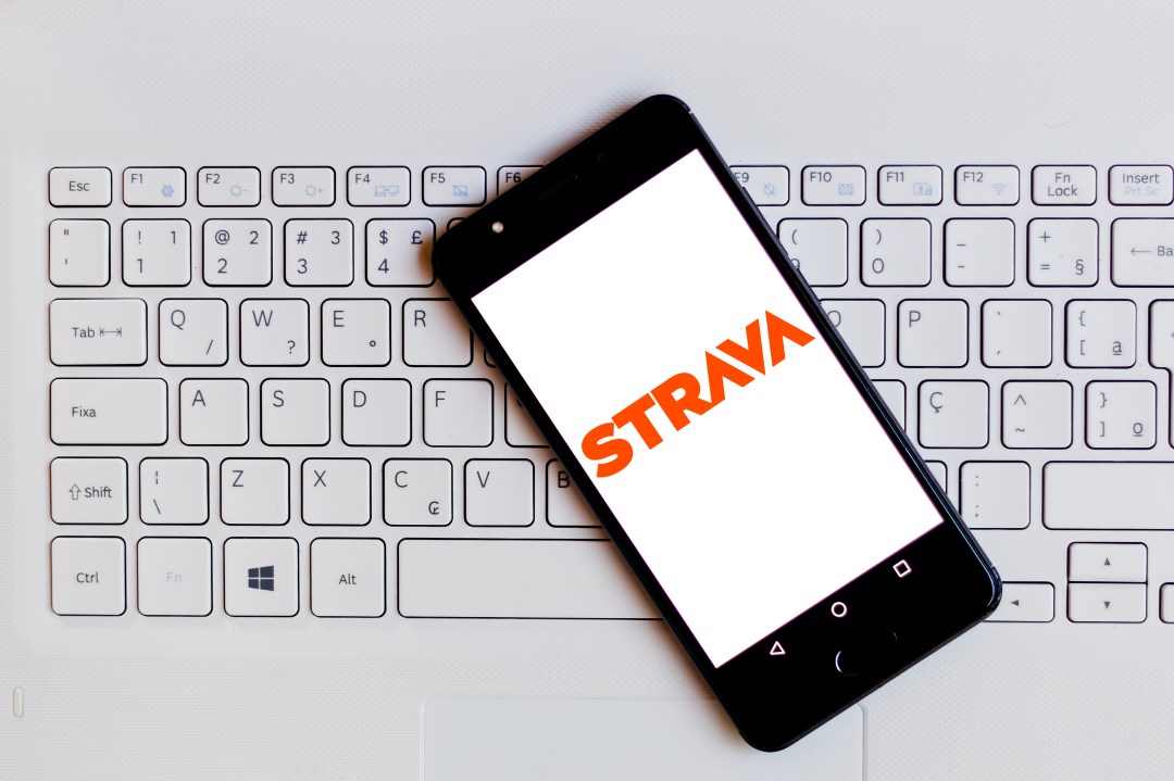 What is Strava? Photo Illustration by Rafael Henrique/SOPA Images/LightRocket via Getty Images