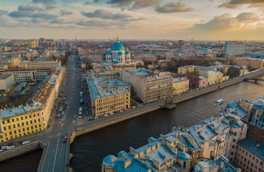 Aerial photograph of St Petersburg in Russia