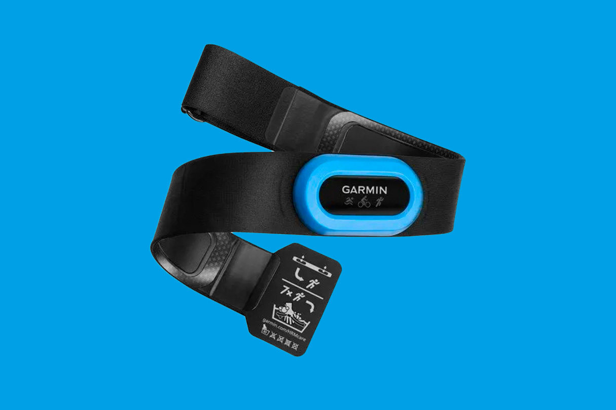 Best Garmin heart rate monitor deals in 2024 220 Triathlon