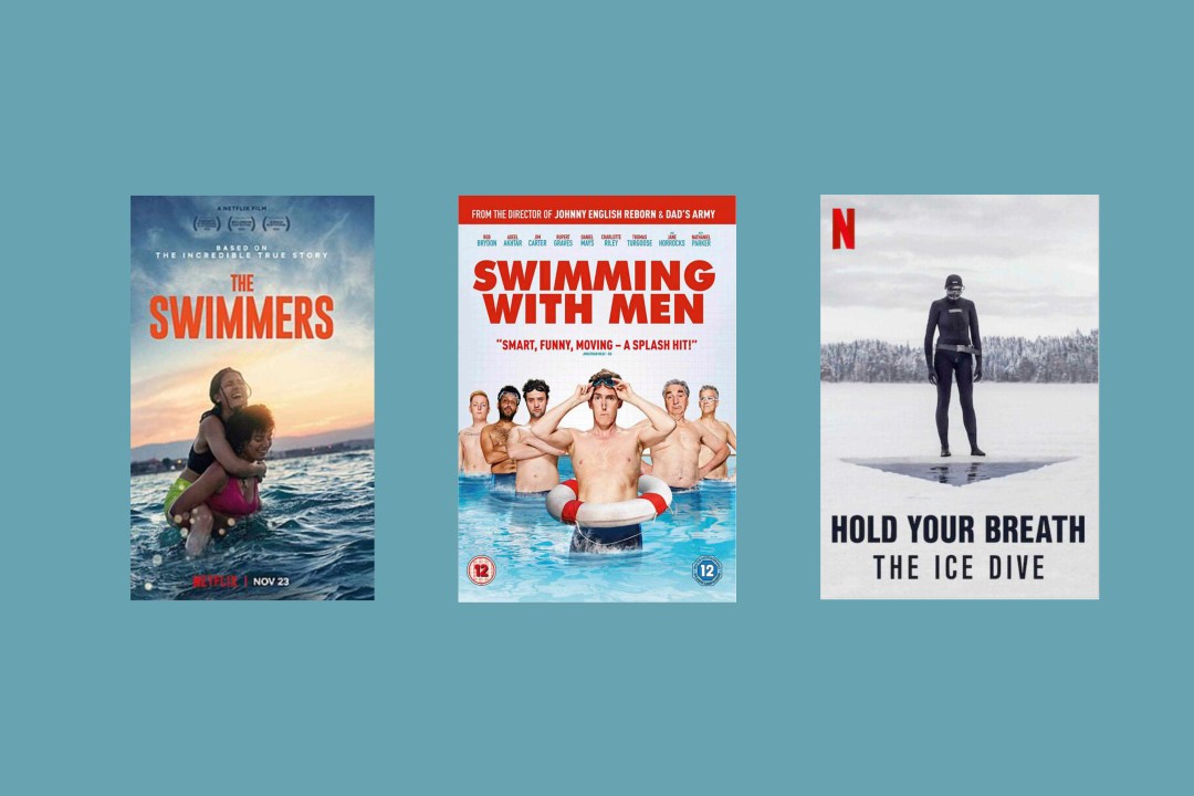 Selection of swimming films